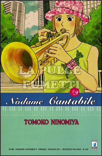 UP #    88 - NODAME CANTABILE  9